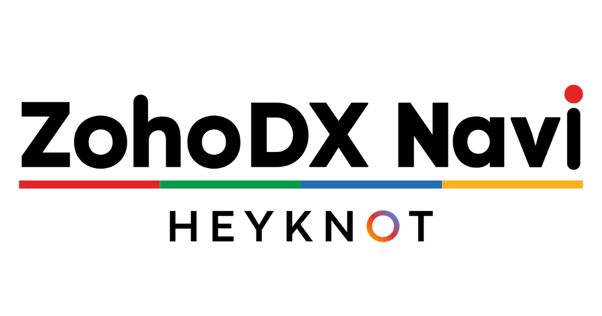 ZohoDXナビ